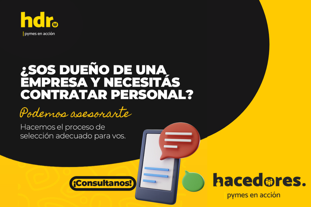 Por qué subcontratar el reclutamiento puede ser la clave de éxito en tu temporada alta